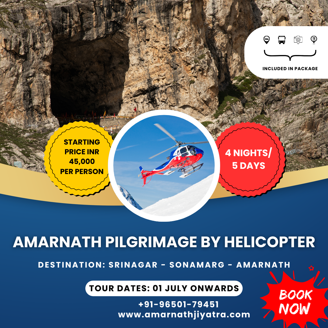 Amarnath Helicopter Tour